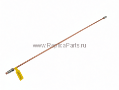 Трубка тормозная медная RP 116/116 L-500 TTMA-500 (WP-134)