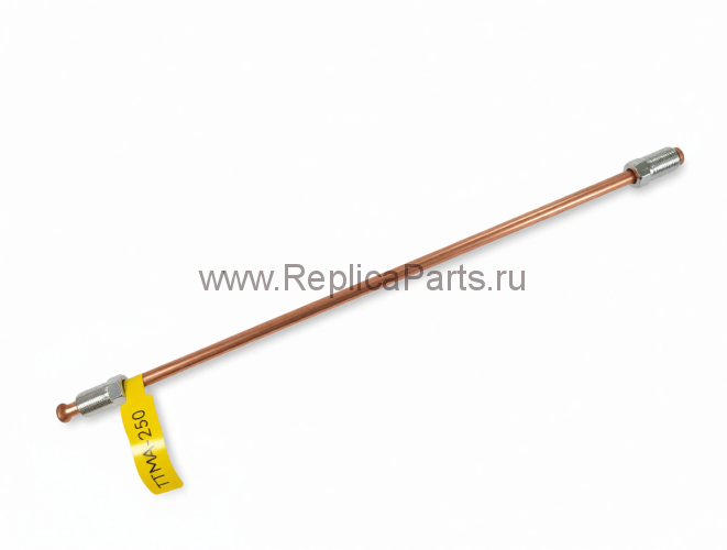 Трубка тормозная медная RP 116/116 L-250 TTMA-250 (WP-130)