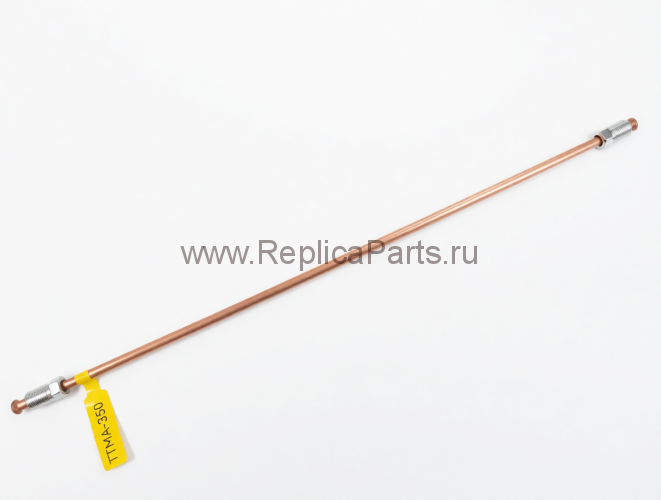 Трубка тормозная медная TTMA-350